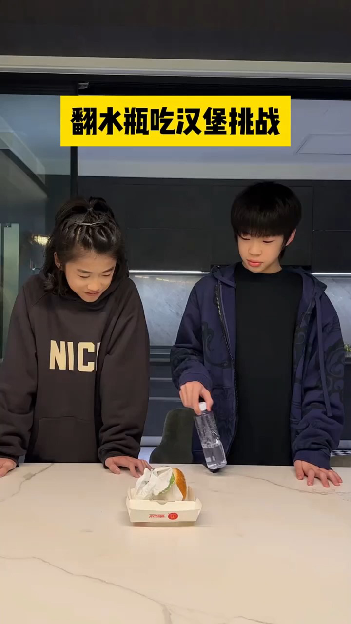 张轶程的个人页