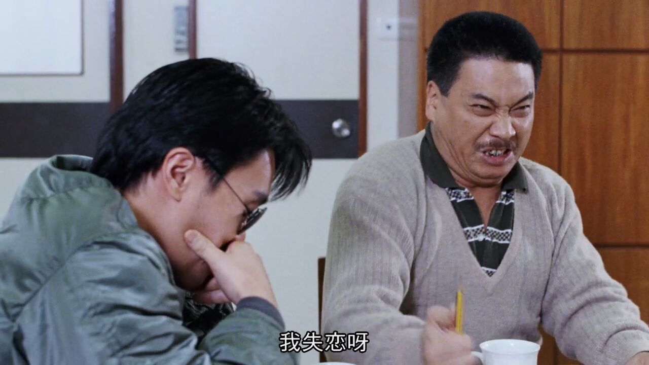 我失恋了,一周失恋三十七次