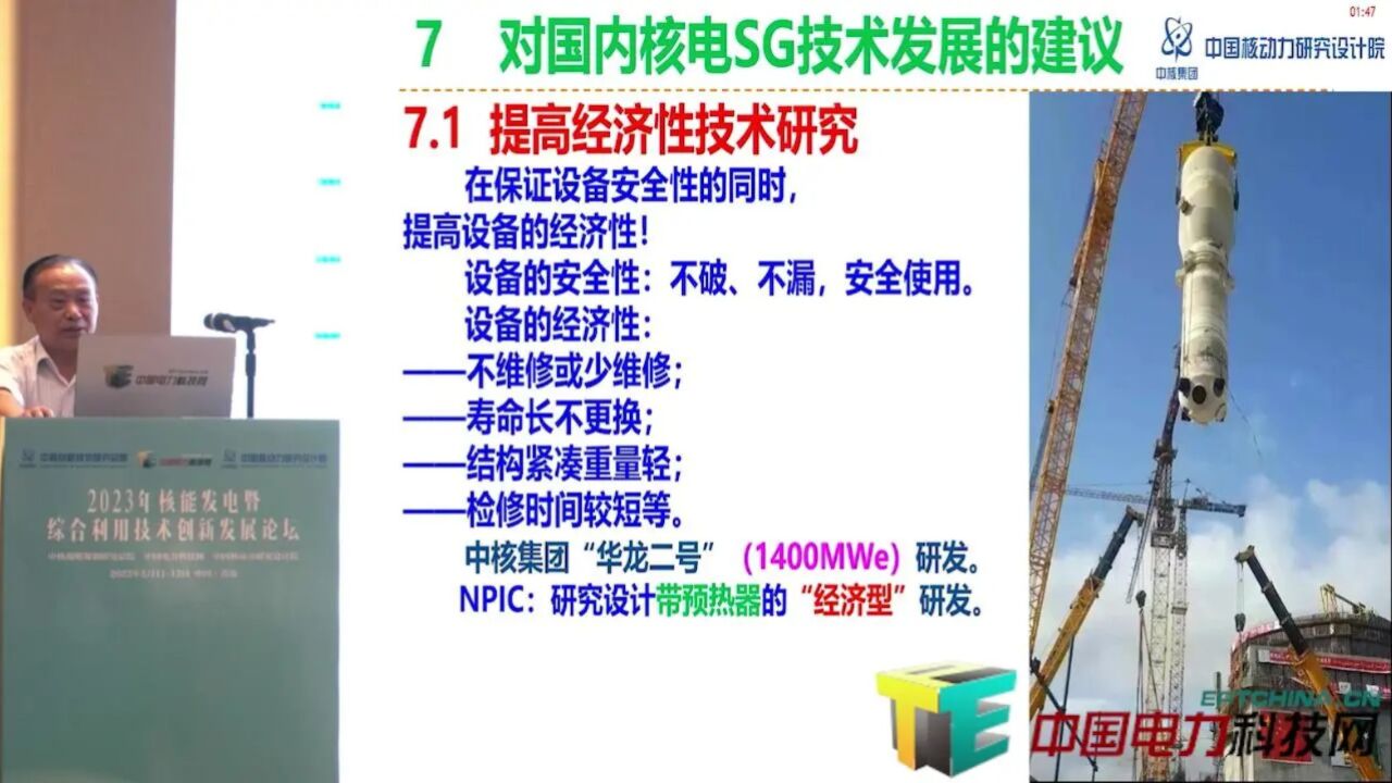 高清1080P在线观看平台_腾讯视频