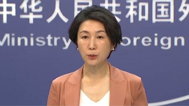 摩洛哥强震已致2862人遇难,中国外交部:愿根据摩洛哥需求向其提供力所能及帮助