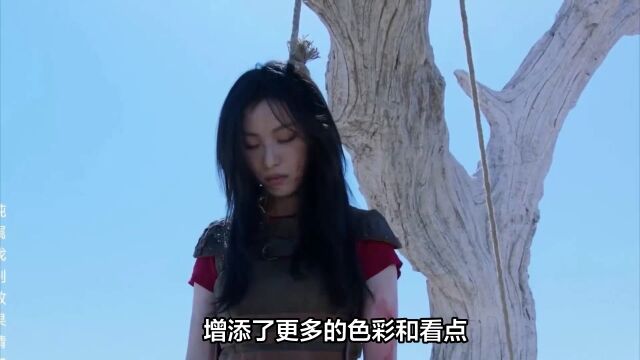 电视剧《西出玉门》赏析:倪妮饰演女主角叶流西,外形、性格、故事情节以及身世上塑造一个引人入胜的女性角色!神秘魅力燃爆荧屏!