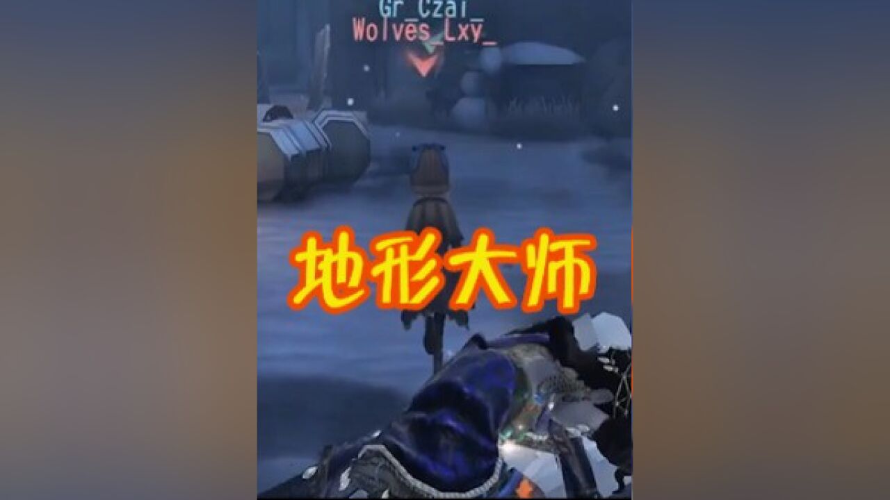 上海电竞大师赛橙崽昨天的状态太顶了#第五人格 #2023上海电竞大师赛