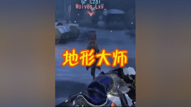 上海电竞大师赛橙崽昨天的状态太顶了#第五人格 #2023上海电竞大师赛