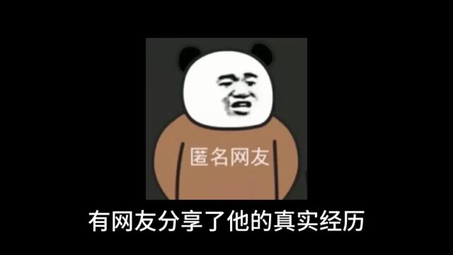 今日话题:为什么互联网大厂总是一边大规模裁员又一边招聘新人呢