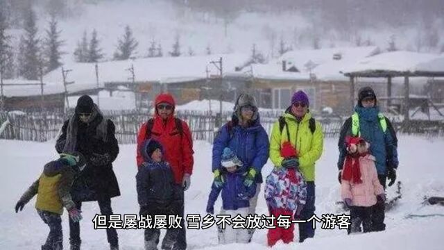 曾经“宰客”无数的雪乡,如今改过自新,游客:换汤不换药罢了