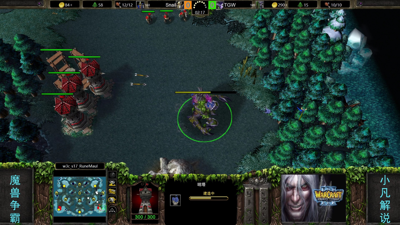 年度神奇对局人族开局三农民暗夜基地爬走了魔兽争霸3