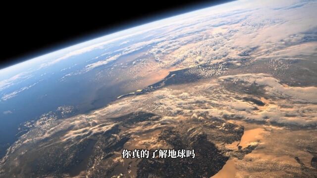 从空间站、月球、火星上回望地球,竟如此震撼!