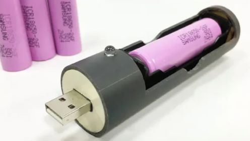 如何制作电池充电器 使用PVC管加上二极管就可以搞定 速度还可以