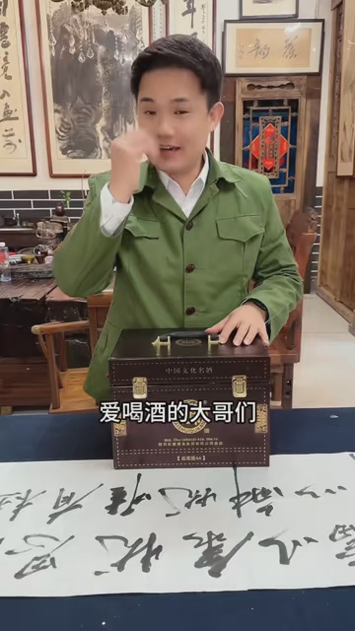 一款非常適合冬天喝的酒推薦給大家,何以解憂唯有杜康