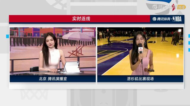 2023/24赛季NBA季中锦标赛淘汰赛：太阳 VS 湖人 全场回放