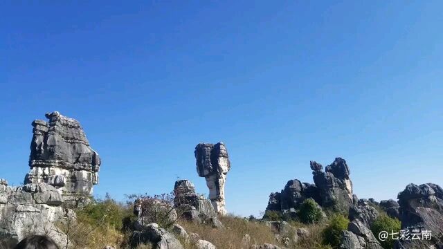 云南省昆明市石林县怪石嶙峋直冲九霄之云天 云岭大地冬日暖阳映射大地苍茫向往彩云之南