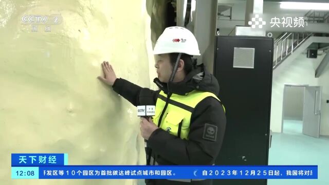 锦屏地下实验室二期正式投入科学运行