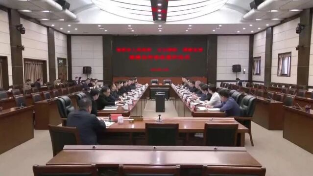 贵阳市人民政府与大公国际资信评估有限公司、国新证券股份有限公司战略合作协议签约仪式举行