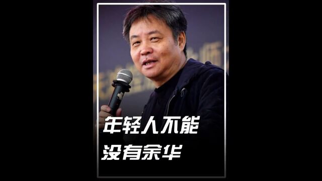 真把人活了