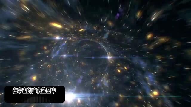 #宇宙浩瀚无垠 #宇宙 #未解之谜 #星系 #探索