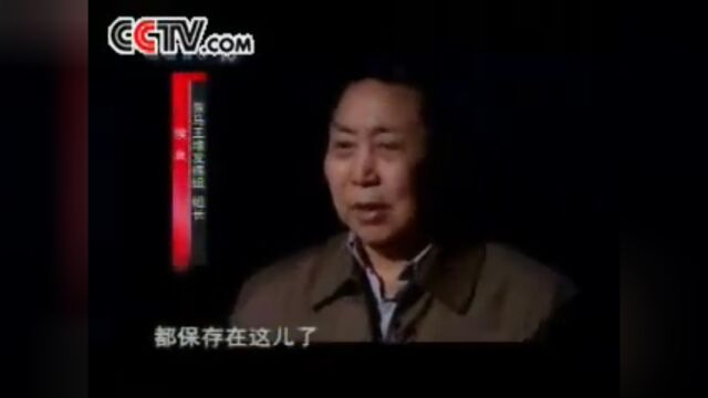 马王发挖掘组组长侯良谈老子德道经