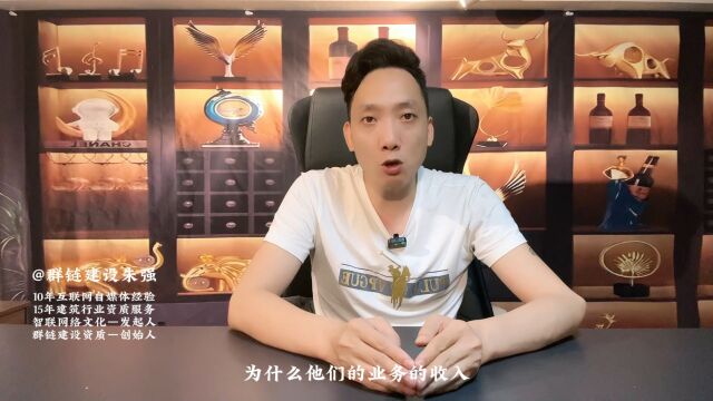 设计研究院和设计院,为什么收入会不同?