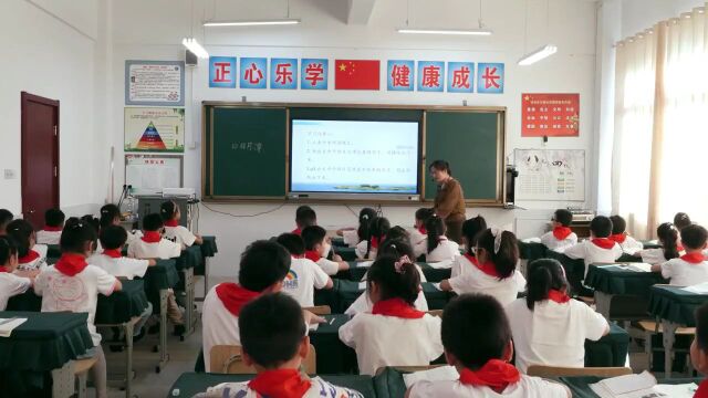 【小语优质课】全国统编小学语文二年级教科书优质课(2125)