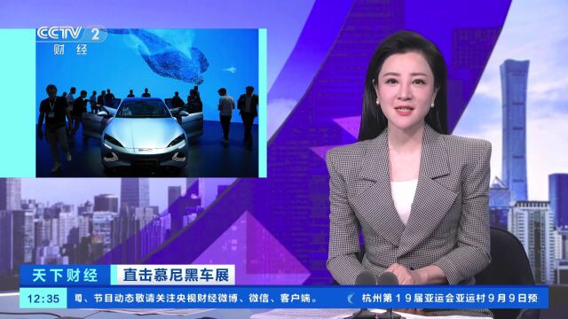 出口量暴增150%!中国这类企业“集体出海”