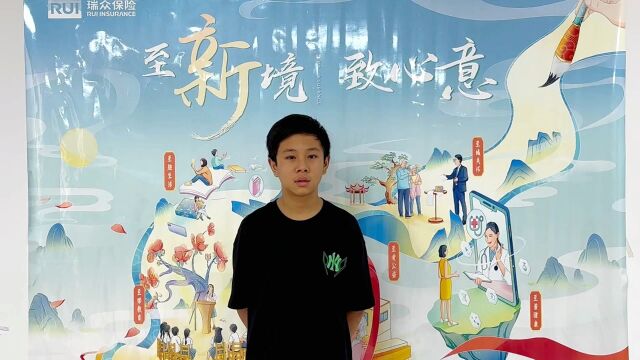 妙笔少年少年组李瑞杰