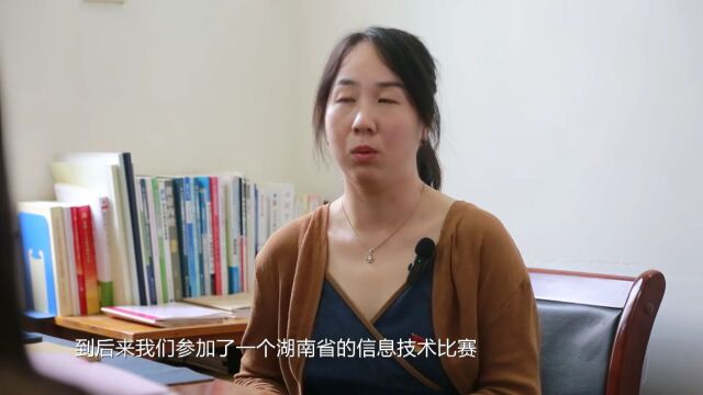 尹婷婷:丹心化作春雨撒,赢得桃李满园香