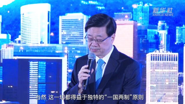 “未来投资倡议”PRIORITY峰会首次在港举办 探讨全球发展“亚洲动力”