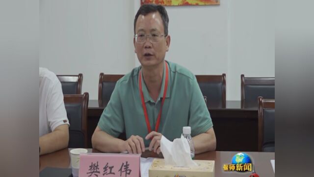 偃师区人大常委会评议城市管理提升工作