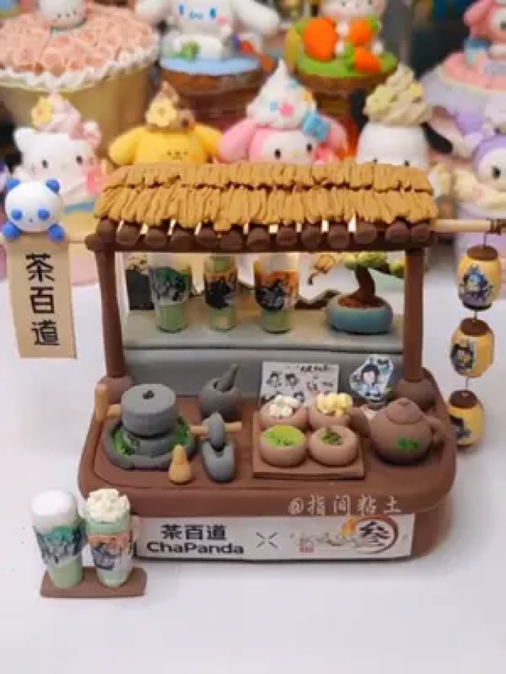 粘土改造|牙线盒改造迷你古风奶茶小铺 #手工diy #粘土教程 #我的手工