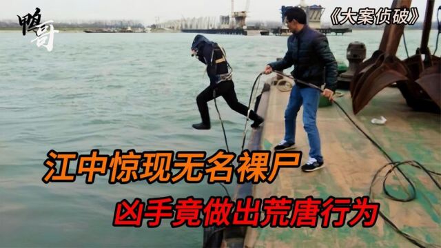 海南儋州:实在是太丧心病狂了!