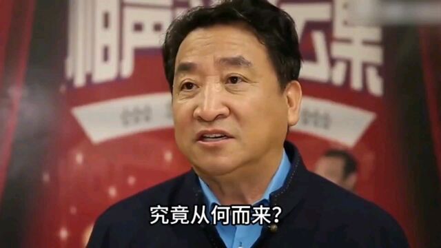 姜昆拿着体制内工资,为何能住得起上亿的豪宅,他的钱从哪里得来