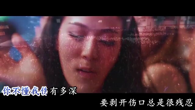 金润吉谢谢你的爱(横州DJ98Mix国语男)嗨曲