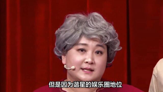 只有贾玲,活成了内娱最快乐的女明星