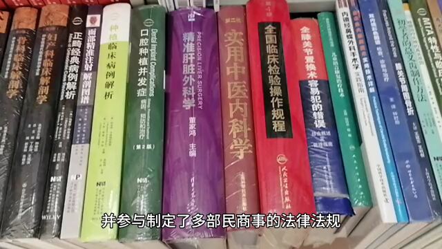 原中国政法大学校长,法学泰斗江平逝世