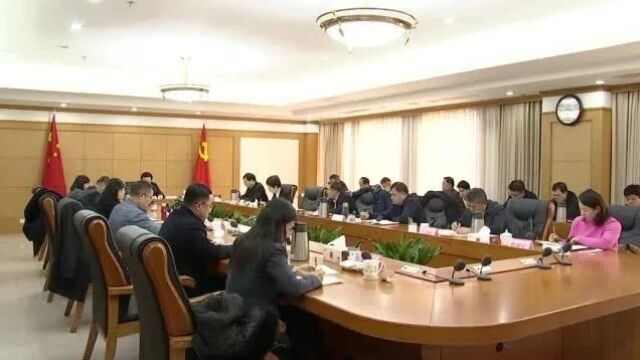 中共东营市委召开党外人士座谈会 杨国强主持并讲话