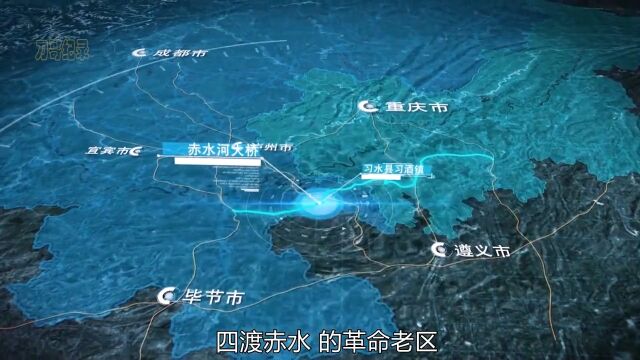 32耗资17亿建造的赤水河红军大桥之两岸锚碇建造赤水河大桥基建狂魔桥梁 1