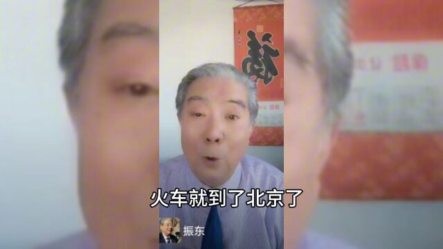 天津五大道上大理道66号润园的故事(下)