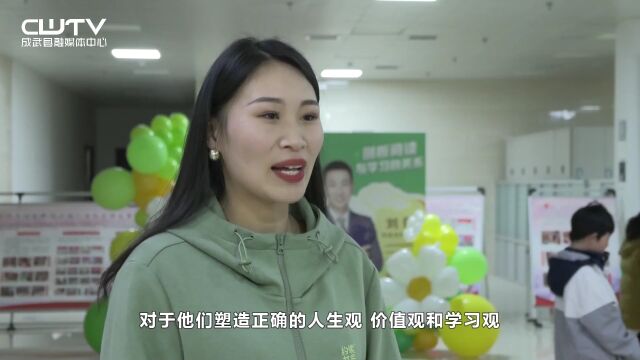 全民阅读 让书活起来