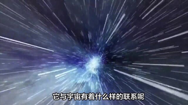 钟慢效应到底是什么?与宇宙有什么关联