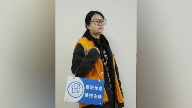 铁路人专属静音牌,你心动了吗?,,视频:杨宇帆,张娴,农成,陈彬