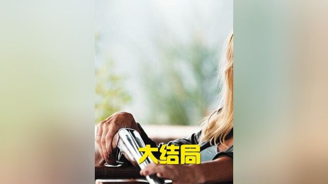 44. 黄石第四季大结局,黄石一姐大杀四方,攘外安内激烈对抗火花四射