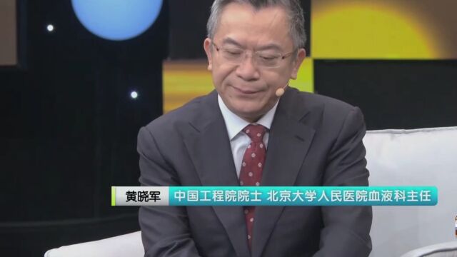 重大的医学创举背后离不开医生和患者的相互信任