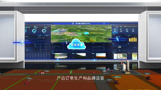 高质量发展看项目 | 临沭县皓耘装备解码国产高端智能农机新图景