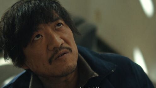 三大队:赵明甫尸体残骸被找到,王大勇作案手段被曝光,程兵泪崩_高清1080P在线观看平台_腾讯视频