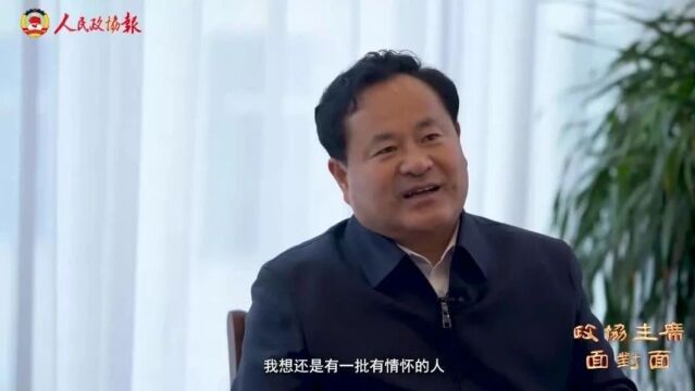 历史文脉如何“激活”好山好水?来看喀左政协的答案!