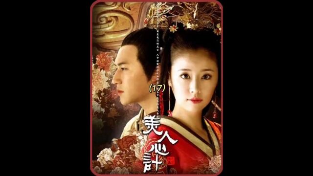 子冉竟是周亚夫的妹妹