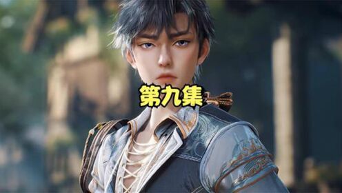 斗罗大陆2绝世唐门：霍雨浩突破极限扩大精神探测范围_高清1080P在线观看平台_腾讯视频