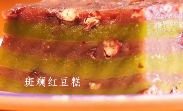 当地东南亚美食“斑斓”,各种特色食物丰富美味,吸引了众多食客