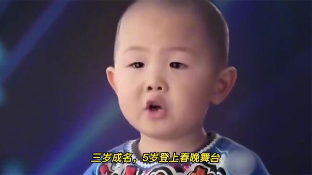 综艺:年少成名的张俊豪,如今怎么样了?变化也太大 吧