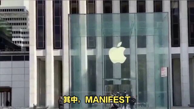 喵分发:为什么我们需要签署ios企业签名?