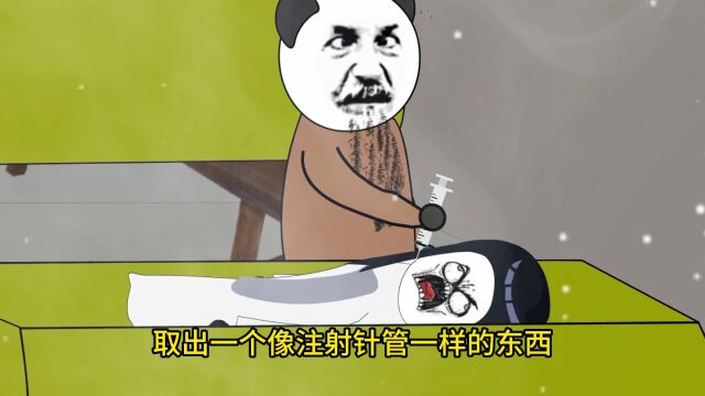 民间鬼故事:借阴寿第二季:阴阳煞尸07